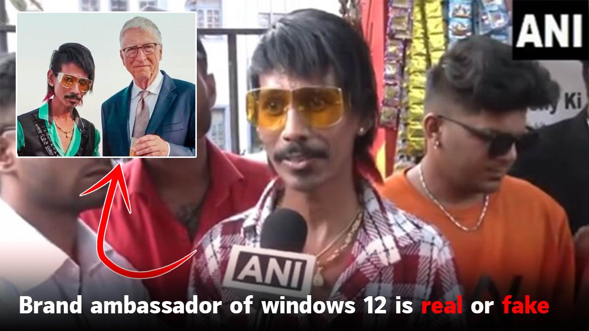 Brand ambassador of windows 12 is real or fake